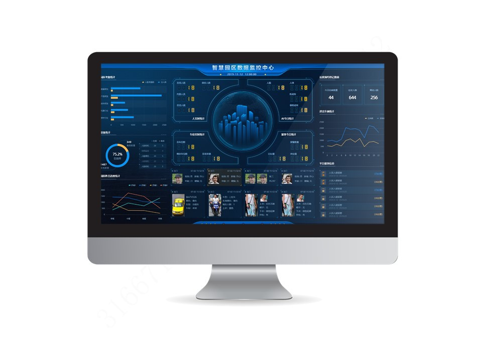 大華/Dahua DH-ICC-B8900-U-PRO 觸控一體機(jī) ICC綜合管理平臺(tái)
